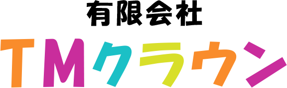 有限会社TMクラウン
