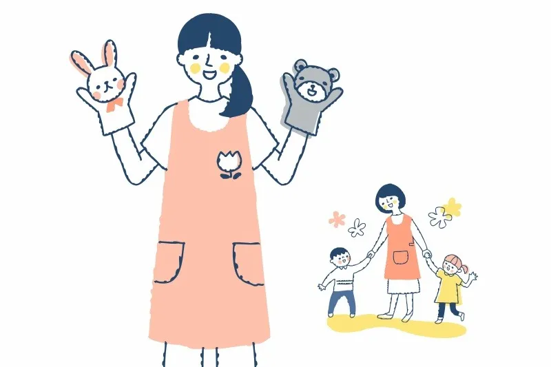 児童指導員/パート・アルバイト