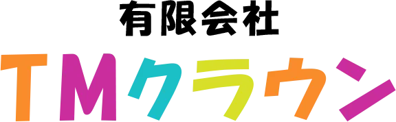 ご応募お待ちしています。